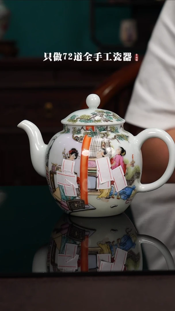 黑***?景德镇手工手绘陶瓷