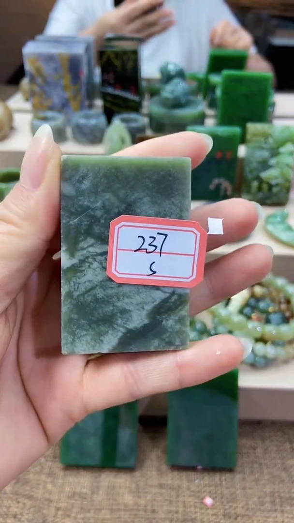 和田玉未镶嵌挂件11