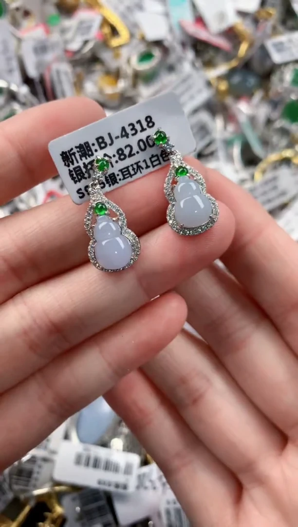 银S925镶嵌戒指翡翠444---7