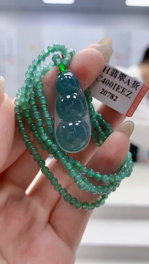 未镶嵌定制翡翠5158jw-毛货挂件19赠珠链