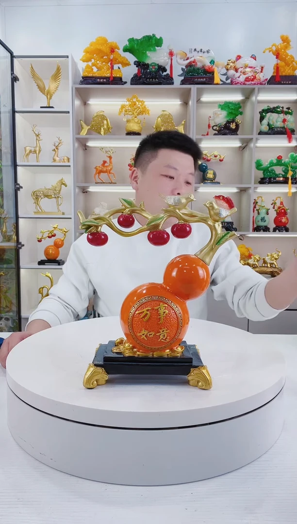 摆件大号葫芦摆件