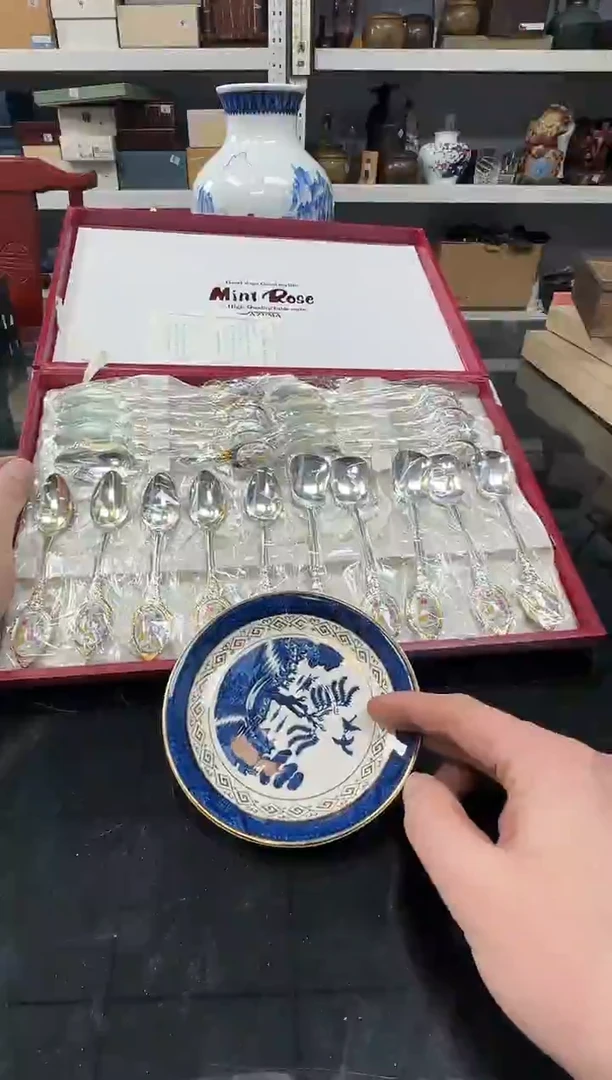 铭海好货，天天新箱232