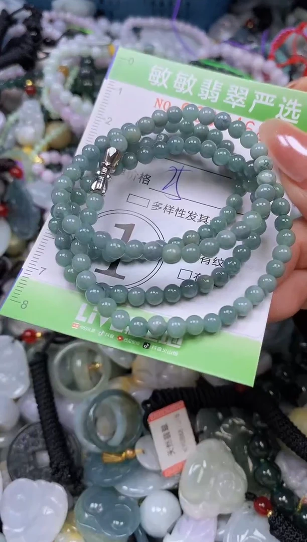 吊坠(不含链)未镶嵌翡翠闪购0395468
