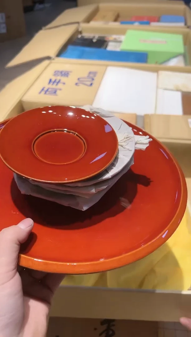 【闪购商品】瓷片好好好好好好好好好好好`