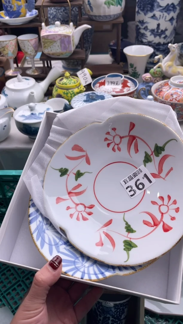 【闪购商品】瓷片宜品陶瓷感谢支持