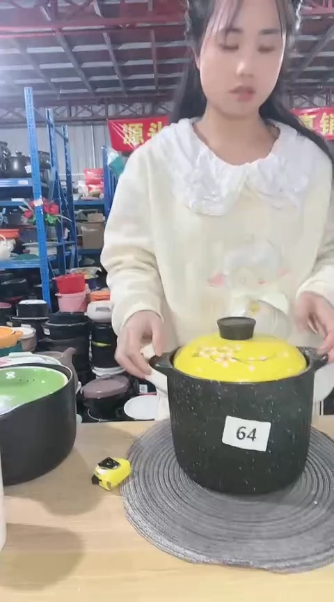 【闪购商品】64瑕疵4.5黑锅带盖。。