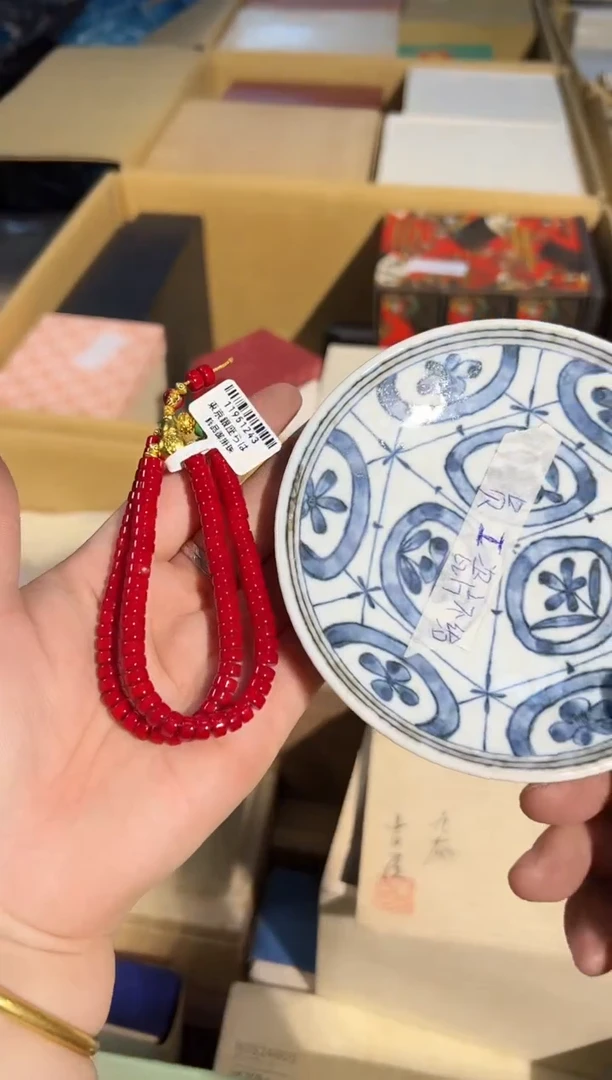 1023啊啊啊啊啊啊啊