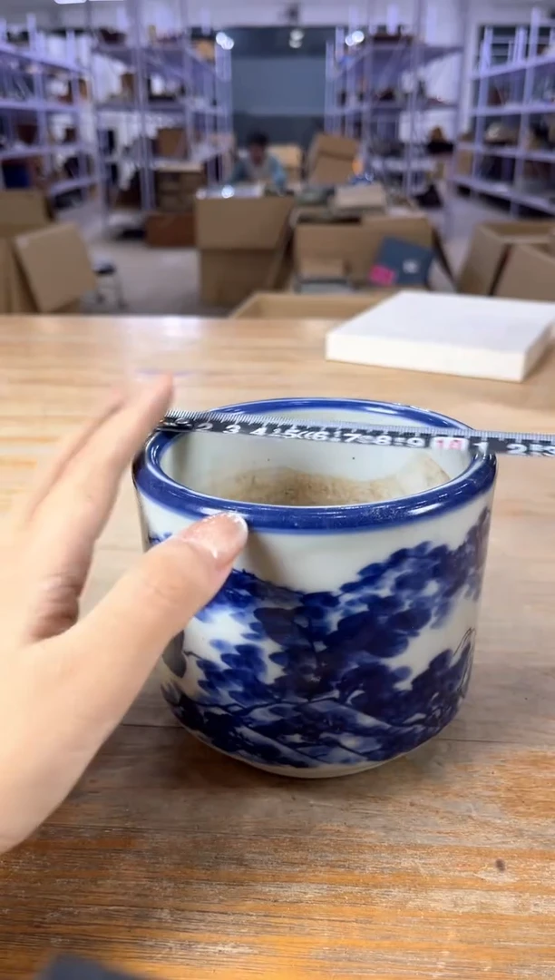 出云茶器闪购专属链接888
