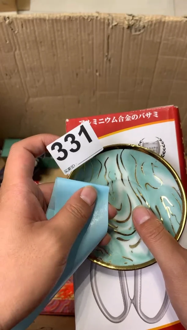 s****雪瓷器瓷器瓷器瓷器