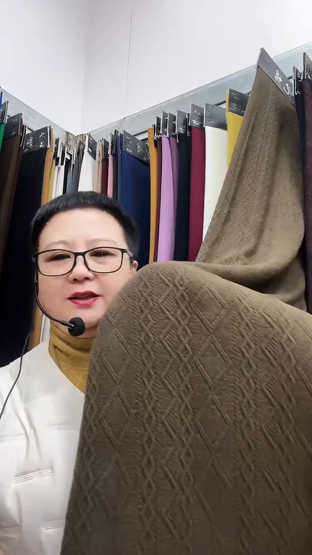 施华洛茶绿1.1米