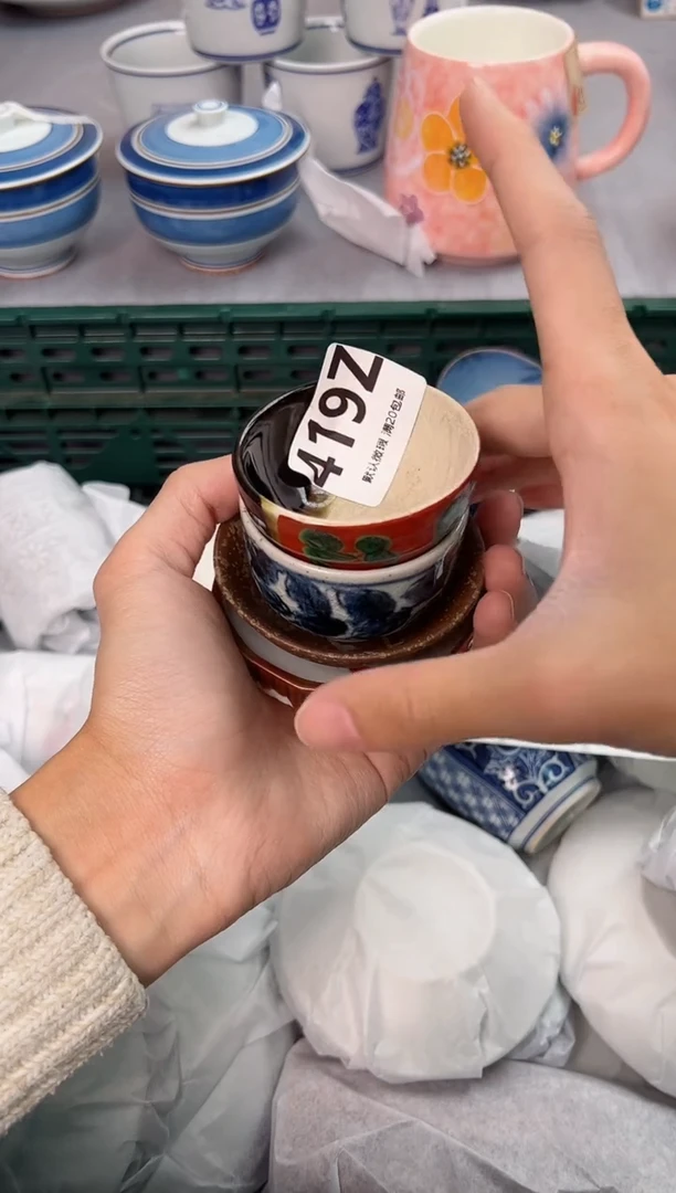 【闪购商品】碗419Z瓷器瓷器瓷器瓷器