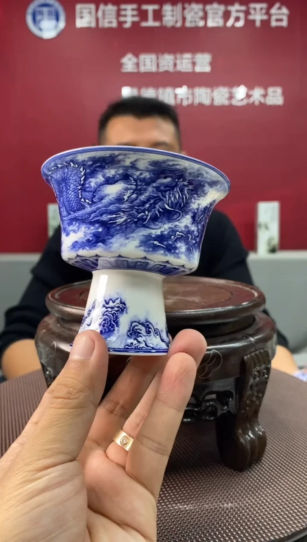陶瓷e514景德镇瓷器一件