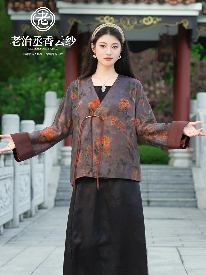 【琵琶山雀】红云纱桑波缎中式开衫 YB0014