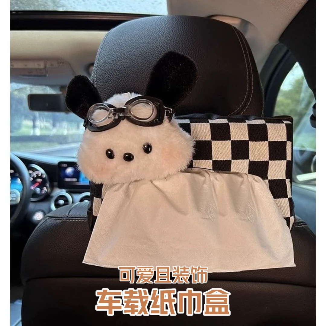 可爱车载纸巾盒车内挂袋创意可爱装饰品挂式扶手箱汽车抽纸盒布艺