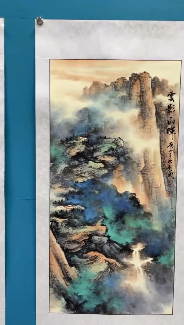 国画闪电购刘武绘画44
