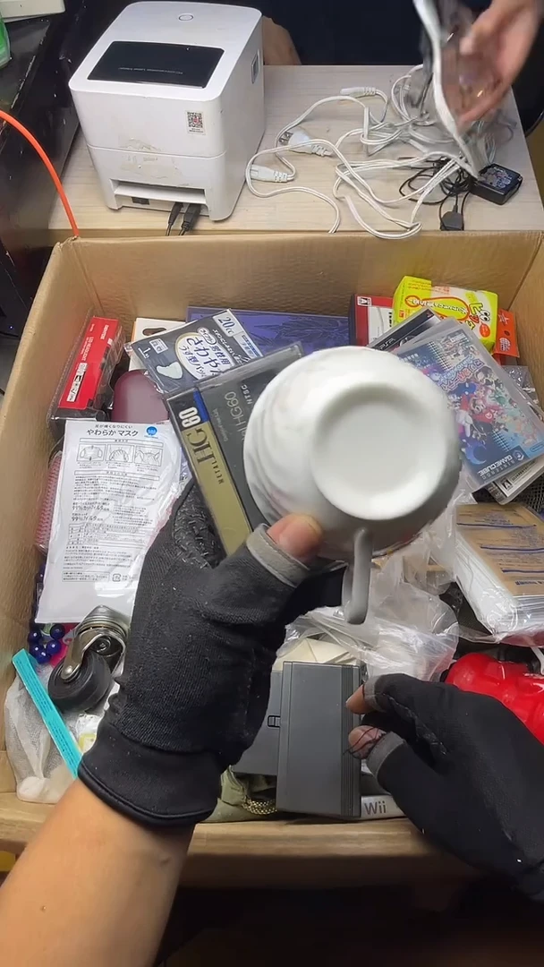?***?二手商品不退不换