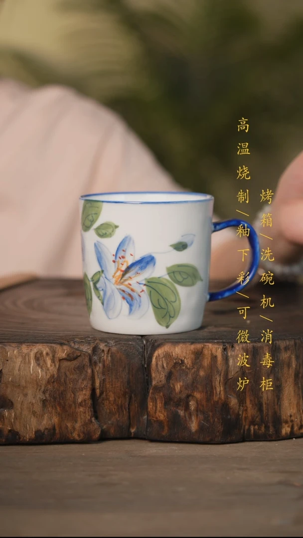 瓷片景德镇高温釉下彩可微波烤箱洗碗机