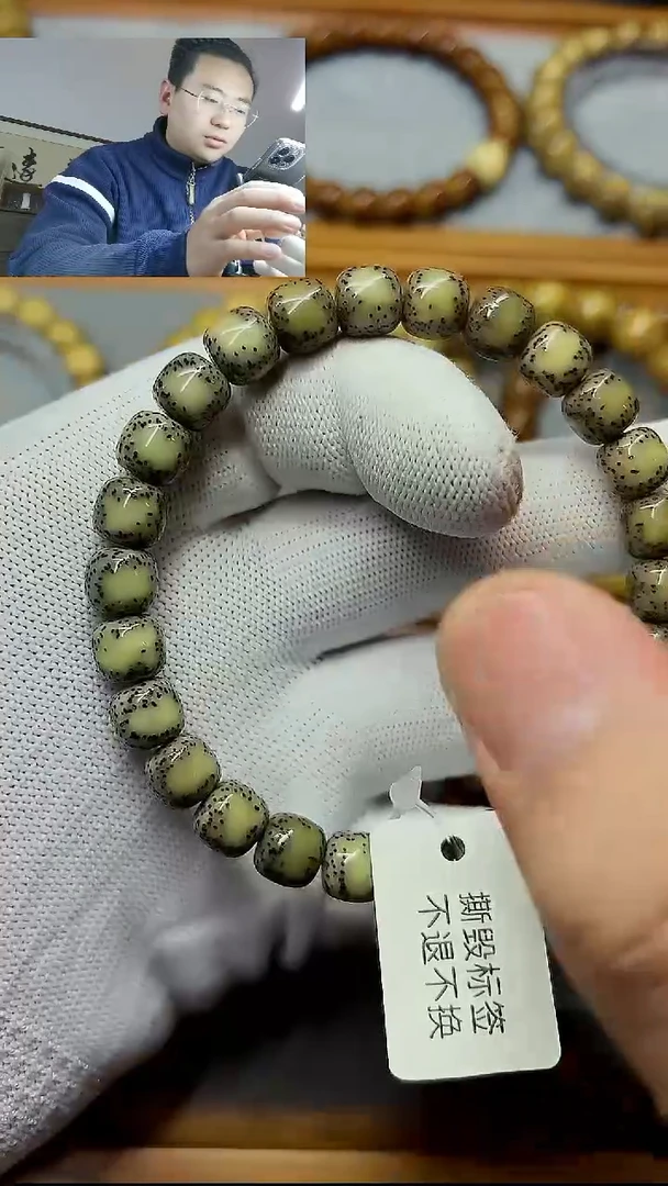 手串星月菩提9*8侧留白