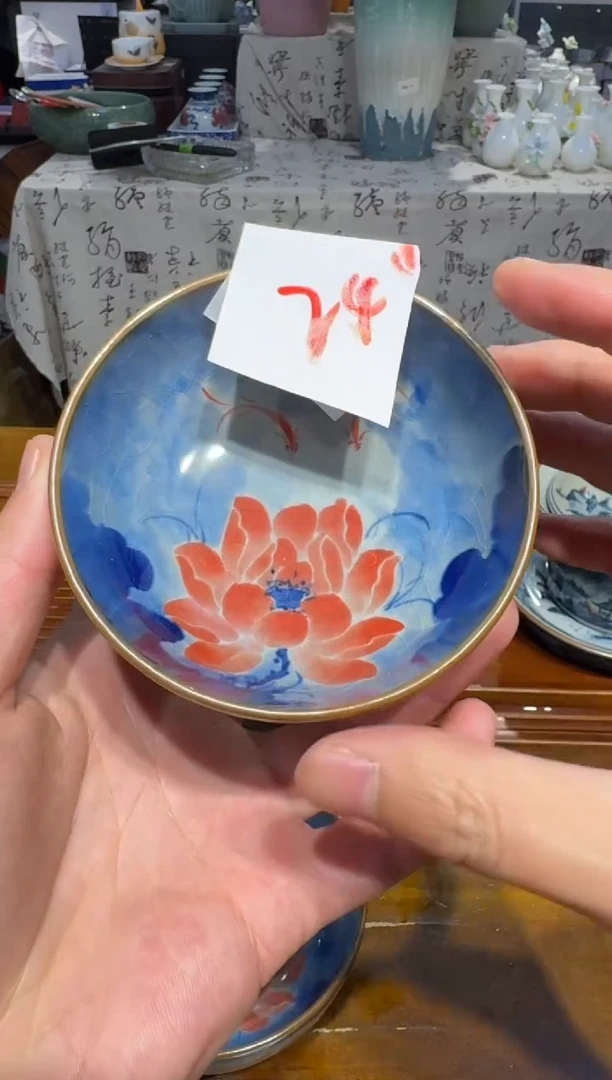 【闪购商品】景德镇高温瓷手工手绘24号