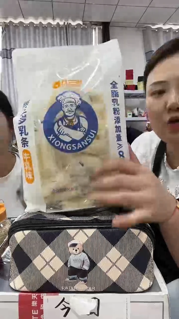 牦牛剖层皮革琪老板女包1号店超好看