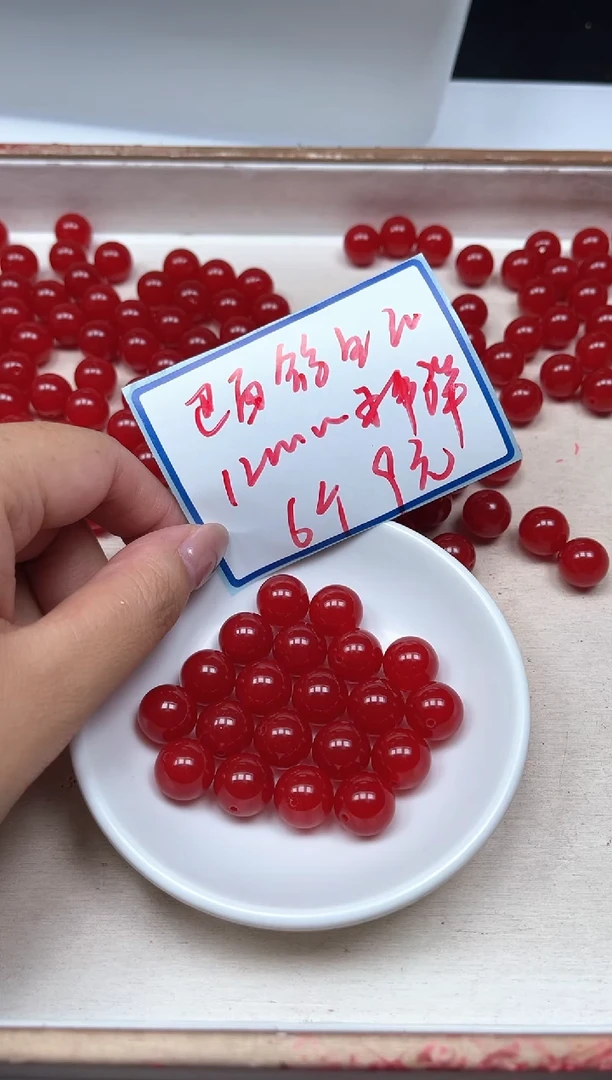 手饰玛瑙未镶嵌M148 巴西鸽血红12mm6颗9元