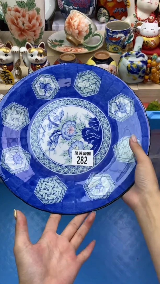 瓷片鑫****表隆莲瓷器欢迎大家