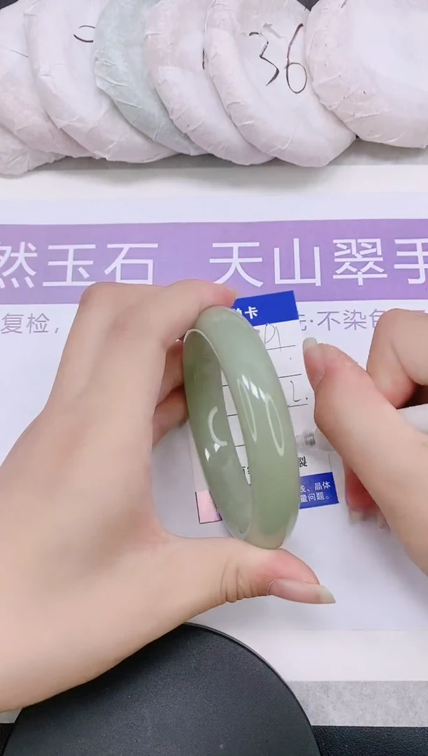 未镶嵌手镯石英质玉多样性发货-91-58/9