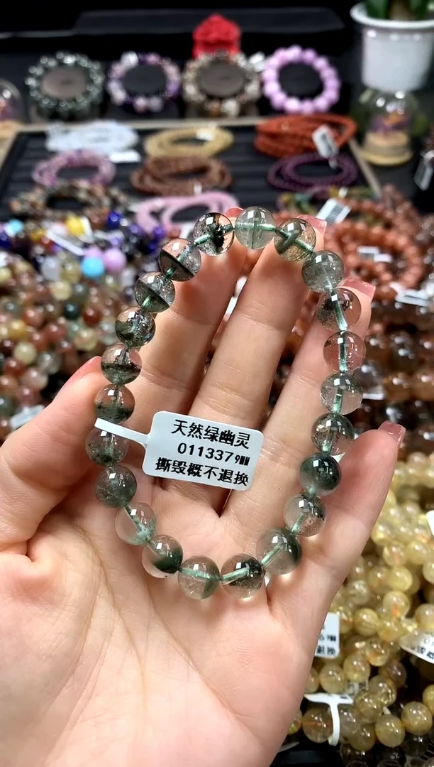 未镶嵌手链水晶9