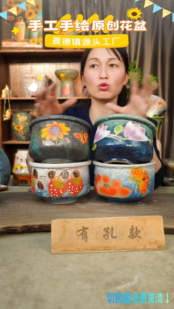 陶瓷9-21 口径13高度11 1-2误差 四个