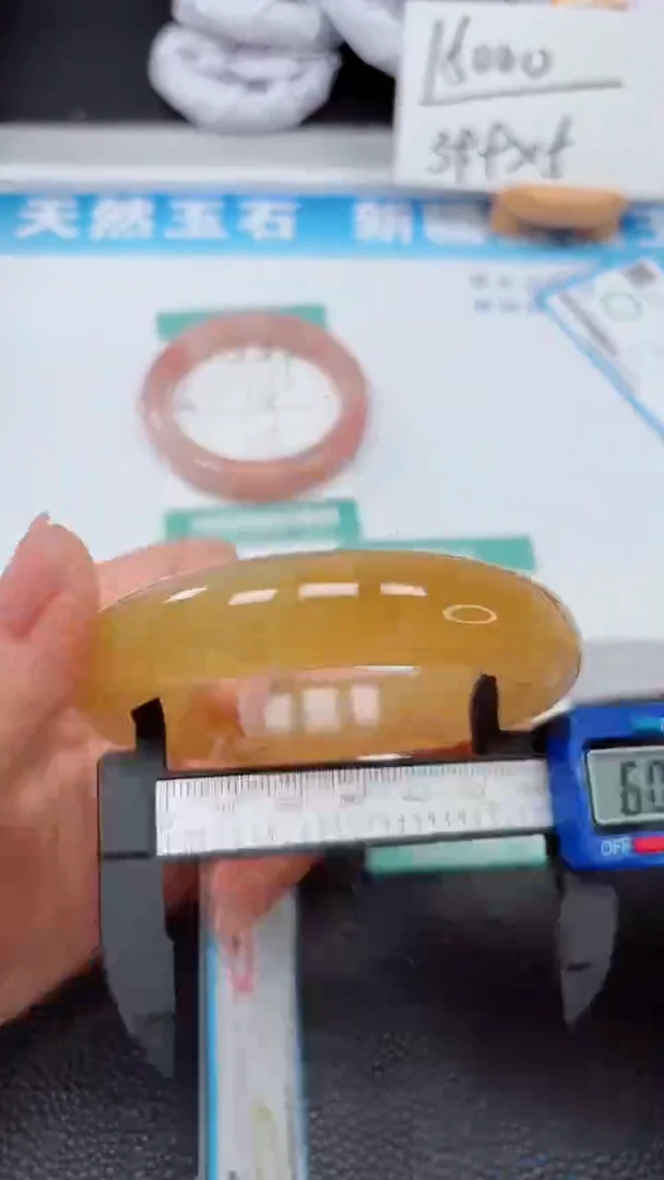 【闪购商品】石英质玉手镯未镶嵌338