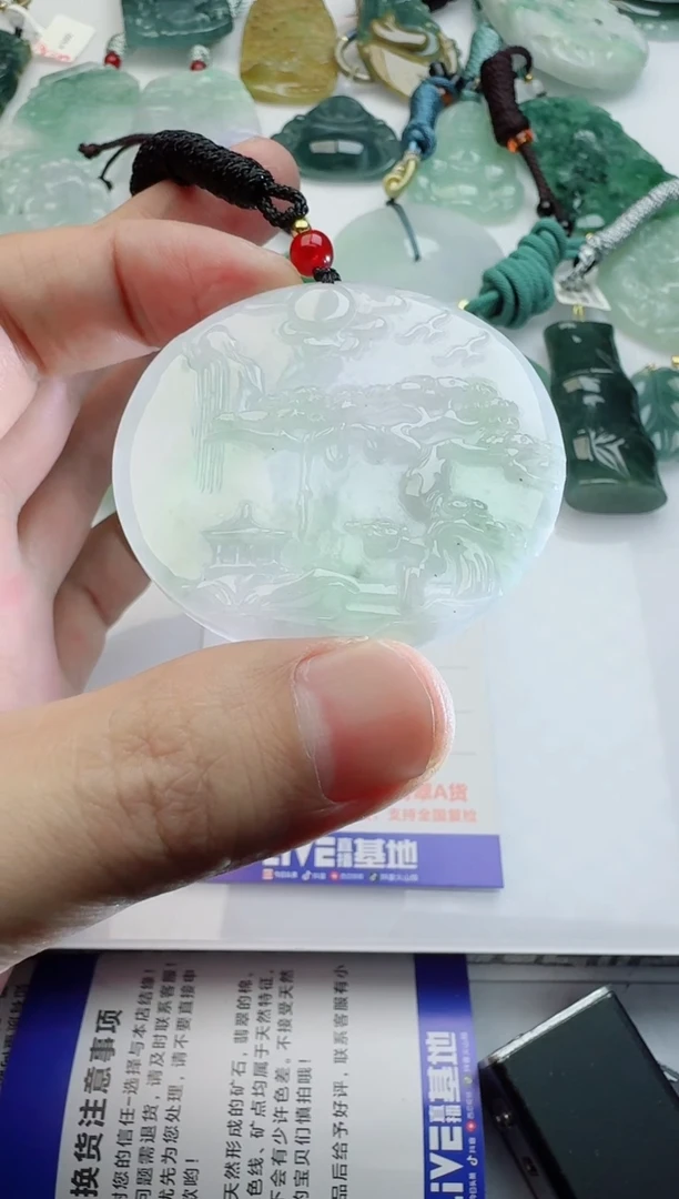 【闪购商品】翡翠吊坠(不含链)未镶嵌111111111111