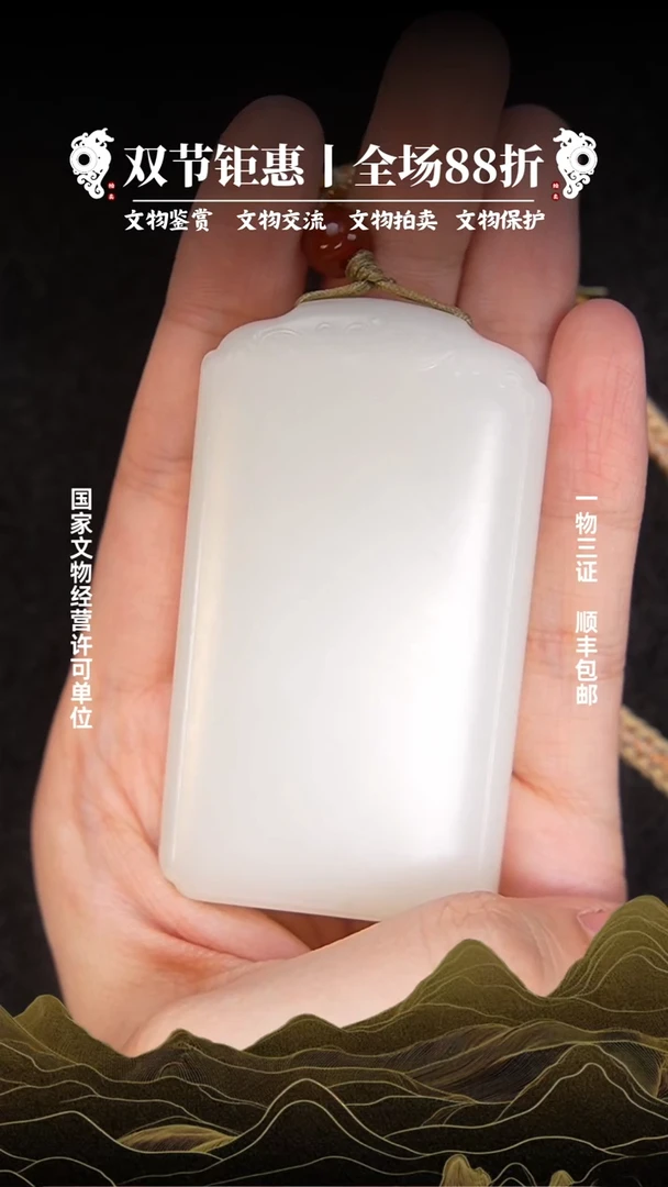 铜大*11111111111111