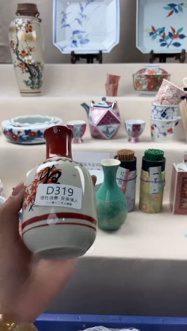 琉璃手工艺品319dddddddddd