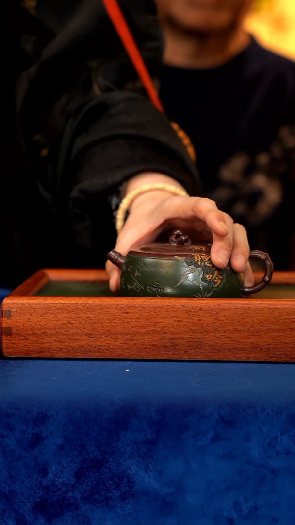 紫砂 宜兴紫砂  QYJ  静听风吟