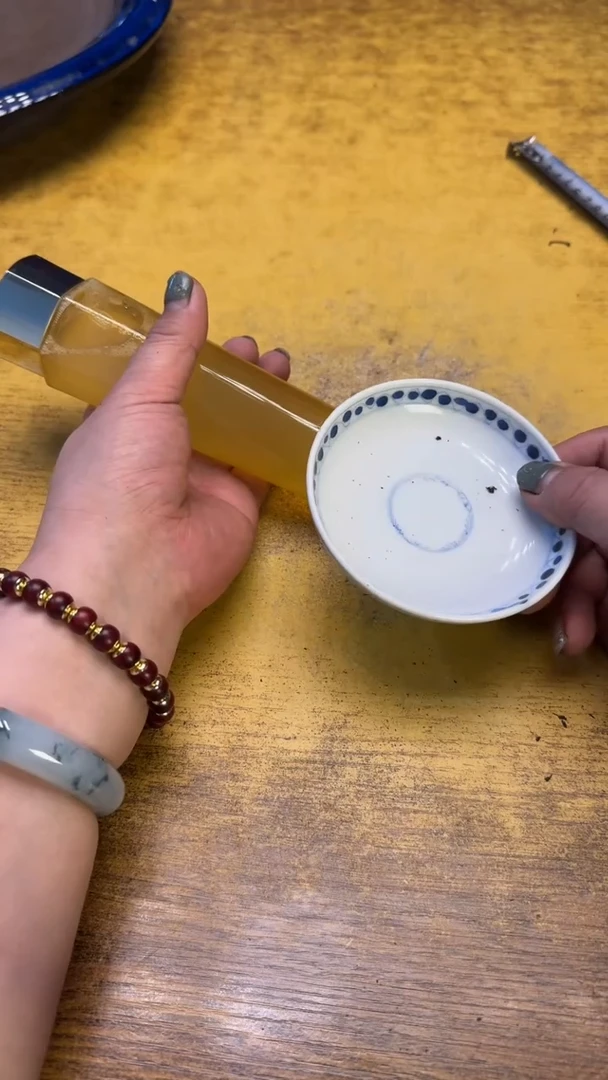 瓷器瓷器瑕疵瑕疵103娇水碗