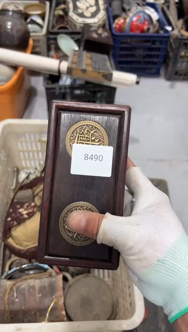 罐月**上88886666202507038490