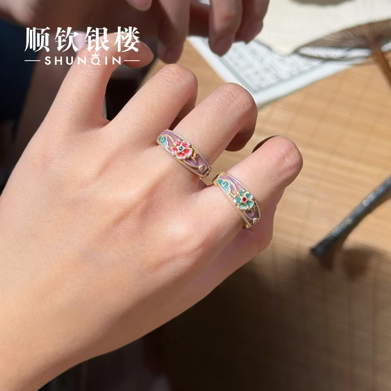 顺钦银楼 足银珐琅戒指 【紫玉兰戒指】足银999.9国风精致戒指