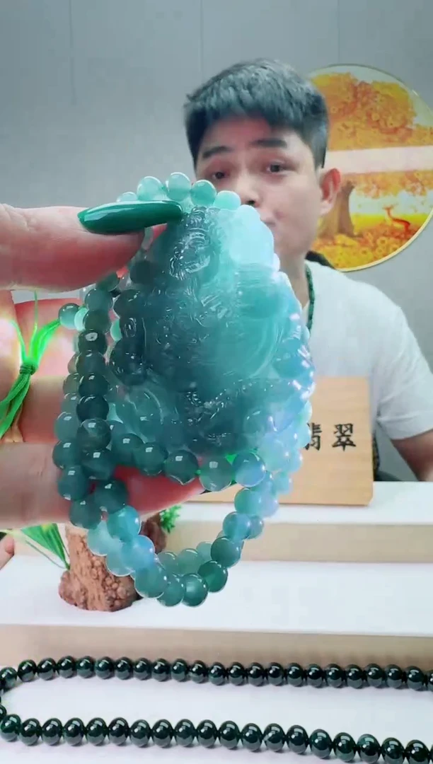 翡翠未镶嵌颈饰多样性随机发其一