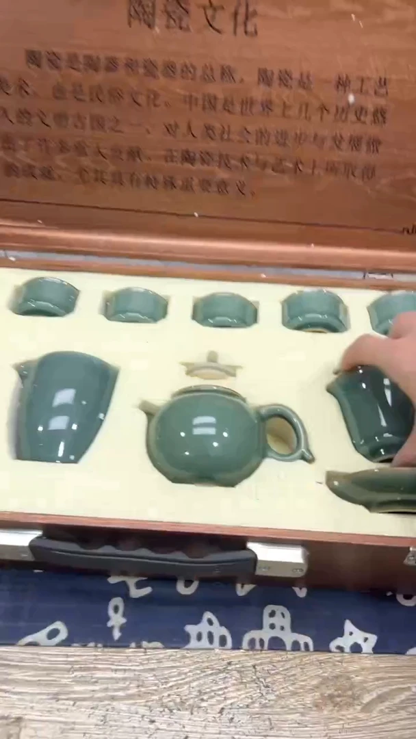 【闪购商品】其他其他其他其他其他