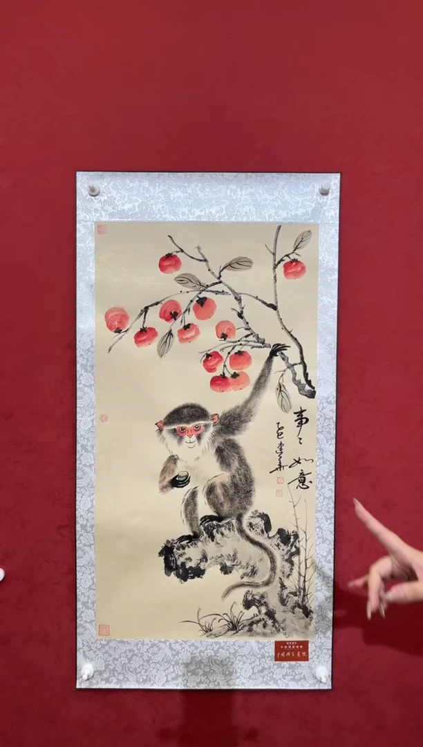 国画老师创作作品 49