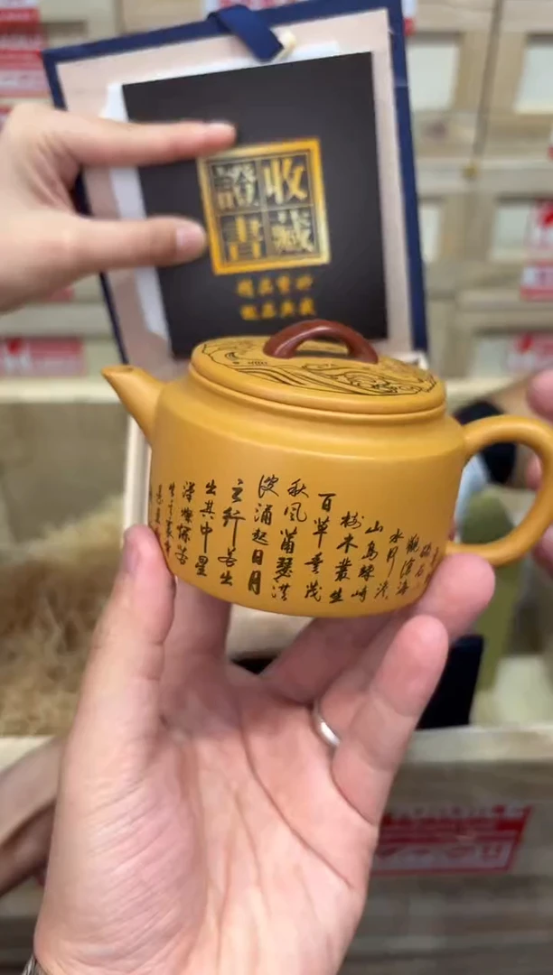 瓷片@@@@@@@@@@@@@@1431