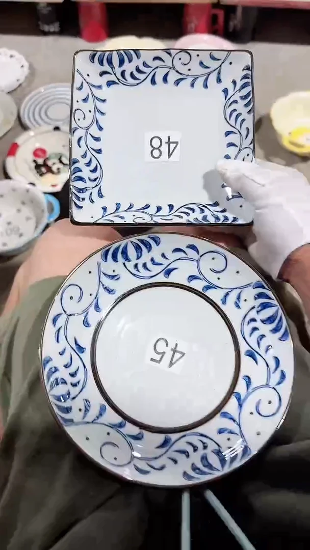 碗2个盘 微瑕凑满20元包邮