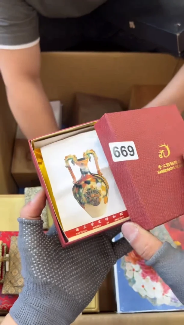 瓷片669中古商品，谨慎参拍