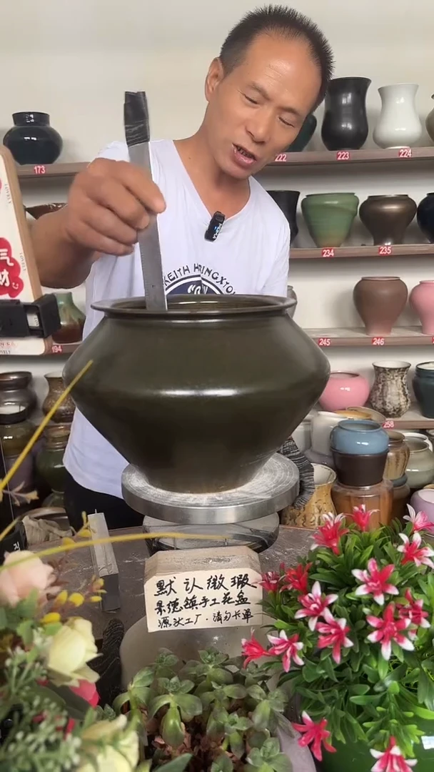 8月15号-高16口16瑕