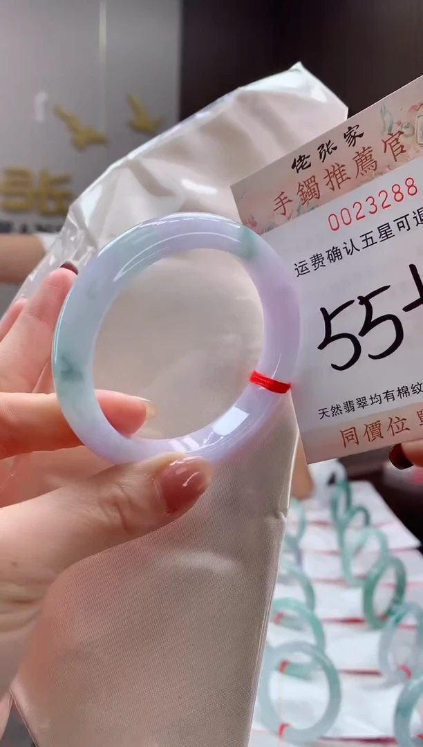 未镶嵌手镯翡翠天然缅甸A货翡翠