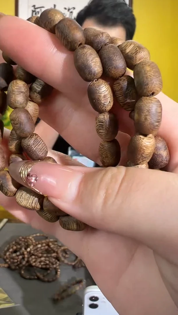 沉香香囊沉香7号棋楠留疤多样性发一