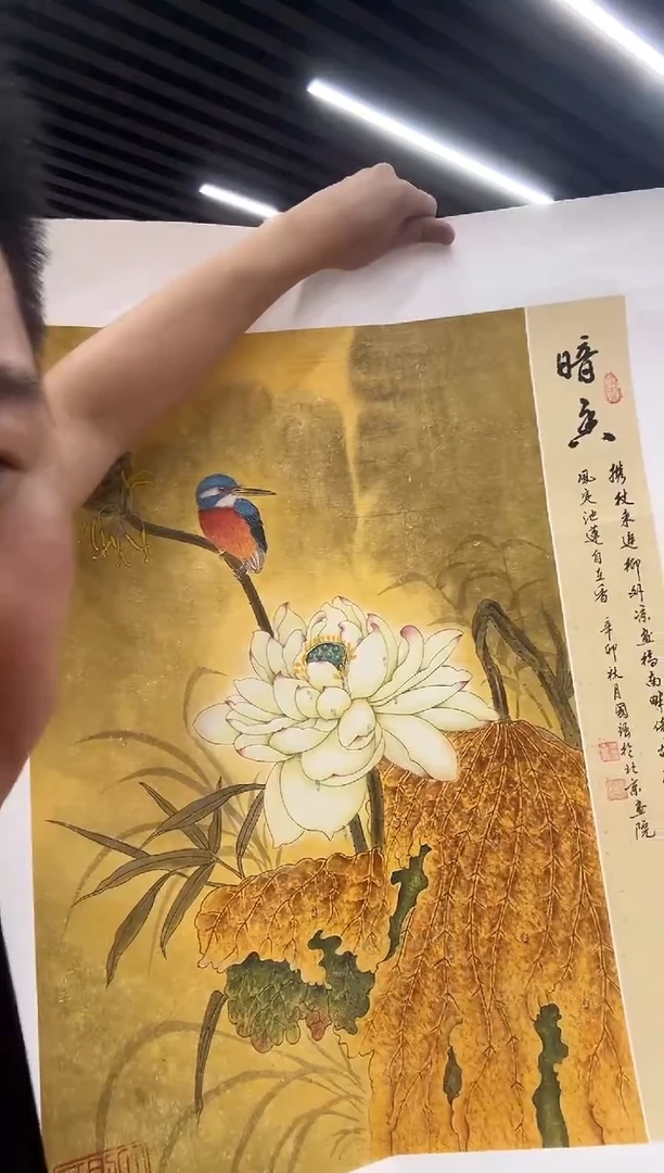 国画鑫源美术馆-专属链接-张国强老师