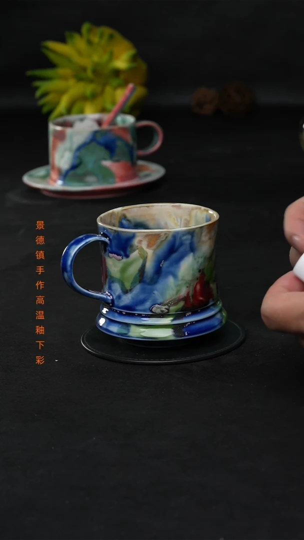 景德镇森涩手创陶瓷（食品级）486