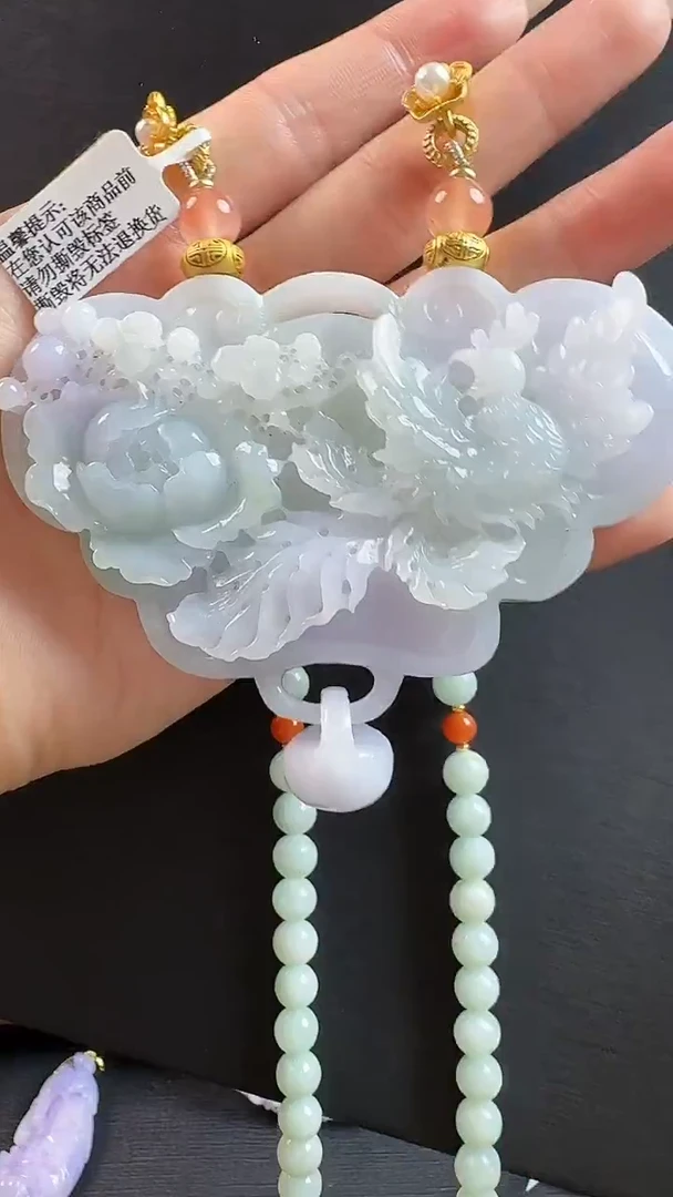 颈饰未镶嵌翡翠凤穿牡丹
