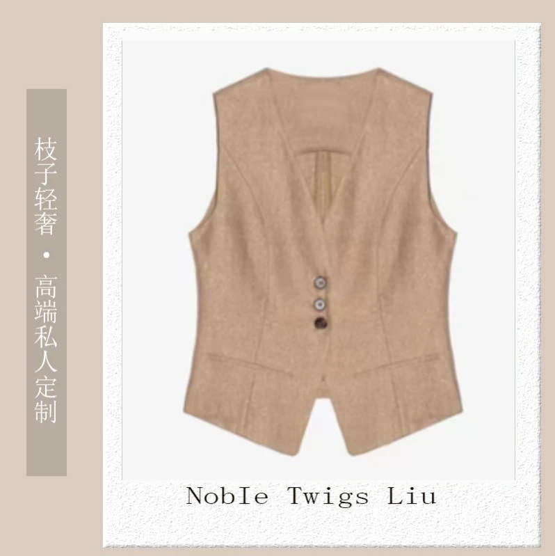 【楠姐姐定制款】岛国之恋背心 T6220